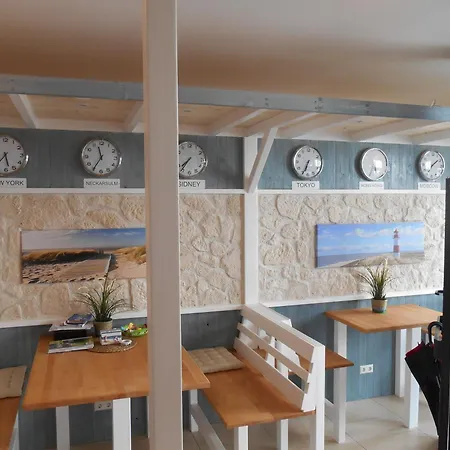 Apartahotel Warum Ins 3*