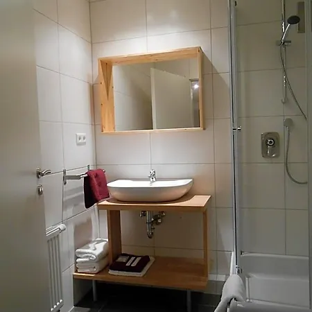 Aparthotel Warum Ins 3*