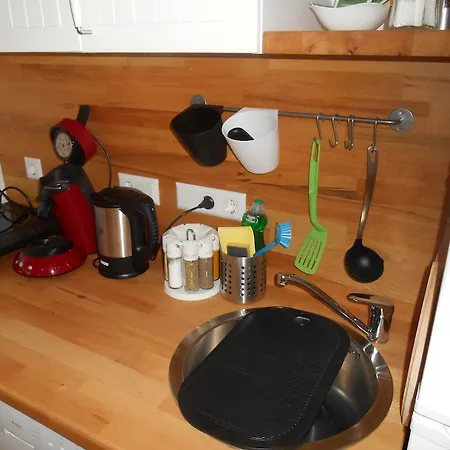 Aparthotel Warum Ins