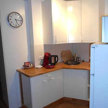 Apartahotel Warum Ins 3*