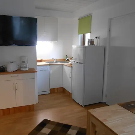 Aparthotel Warum Ins 3*